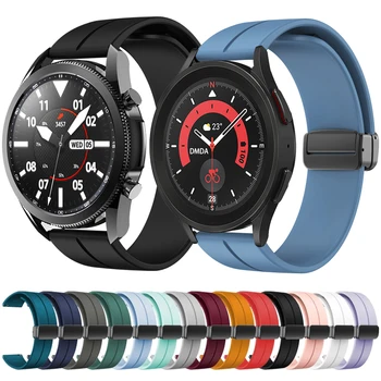 Magnetno Sponko Pasu Za Samsung Galaxy Watch 5 Pro 44 45 mm/40 mm Silikonski Trakovi Watch4 Klasičnih 46/42mm Prestavi S3 Zapestnica 20/22 mm