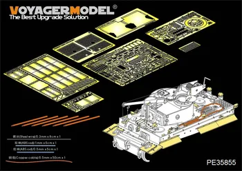 Voyager Model PE35855 1/35 po drugi svetovni VOJNI nemška Bergepanzer Tiger I Basic (Za DRAGON 6850)