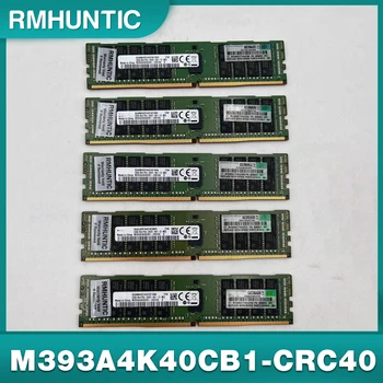 1PCS RAM 32GB 2Rx4 PC4-2400T Za Samsung za Pomnilniške M393A4K40CB1-CRC40