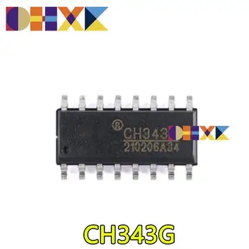 【20-5PCS】Novo izvirno CH343G SOP-16 USB za visoke hitrosti zaporednih vrat čip