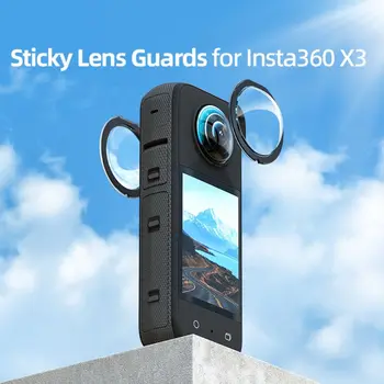 Za Insta360 X3 360 Mod Objektiv Zaščitnik Dual-Objektiv Anti-Scratch Lepljivo Objektiv Varovala Zaščitna Objektiv Kamere Pribor