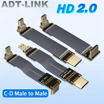 ADT C-D Tip HD2.0 Moški Moški vgrajeni Ploščati Trak Video Podaljšek Kabla Mikro HD na Mini HD FPC FPV GPU V2.0b Avdio Extender