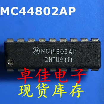 30pcs izvirno novo na zalogi MC44802AP