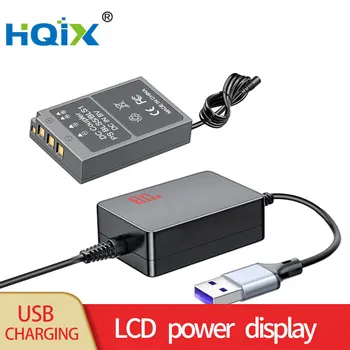 HQIX za OLYMPUS E-M5Markⅲ E-M10 E-M10ⅱ E-M10ⅲ E-M10Mark E-M10Markⅳ Stylusⅰ E-P1 Fotoaparat BLS-50 Virtualni Baterijo, USB Power Adapter