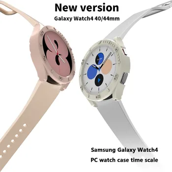 PC Zaščite Ohišje za Samsung Galaxy Watch 4 40 mm za Samsung Galaxy Watch 44 Zaščitnik Kritje Kritje Odbijača Dodatki