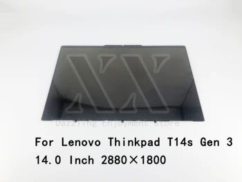 Za 14,0 Palca 2880 X 1800 Za Lenovo Thinkpad T14s Gen 3 OLED na Dotik LCD Zaslon Računalnike Skupščine 5D10S39870