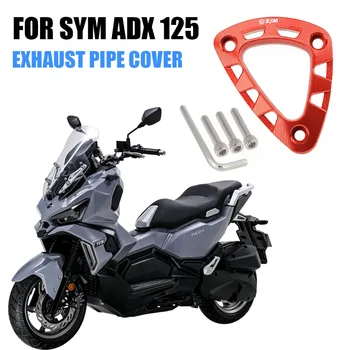 Za ZNAKOVNO ADX 125 ADX125 Motocikel Pribor Pokrov Izpušne Cevi za dovod Zraka Pokrov Rep Kritje Dekoracijo