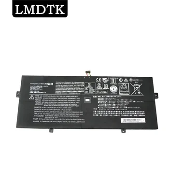LMDTK Novo L15M4P23 Laptop Baterija Za Lenovo Yoga 910-13IKB 910 13 80VF Joga 5 Pro 512G L15C4P21 L15M4P21 L15C4P2