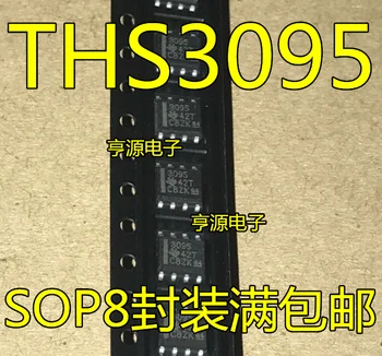2pcs izvirno novo THS3095 THS3095DR THS3095DDR visoke hitrosti operacijski ojačevalnik čip