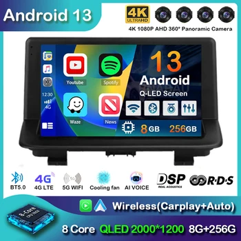 Android 13 Brezžični CarPlay Auto Avto Radio Za Audi Q3 2012-2018 DSP Multimedijski Predvajalnik Videa, GPS Stereo Autoradio Vodja Enote WIFI