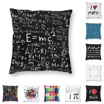 Matematika Formul Math Simbol Kvadrata Pillowcover Doma Dekor Znanosti Fizike Učitelj Darilo Blazine Vrgel Vzglavnik za Kavč