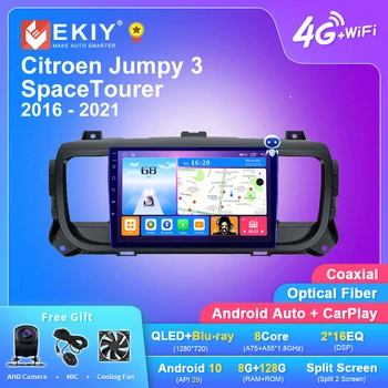 EKIY T7 QLED 8+128G Android10 Avto Za Citroen Jumpy 3 SpaceTourer 2016 - 2021 Radio Večpredstavnostna Video Stereo Navi Carplay Ne 2din