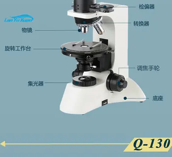 Langzi Polarizacija Mikroskopom Q-130 Triocular Prenos Polarizacija Mikroskopom Mineralnih Faza