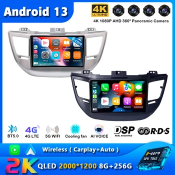Android 13 Carplay avtoradia Za Hyundai Tucson IX35 3 leta 2015 2016 2017 2018 Navigacija GPS Multimedijski Predvajalnik, WiFi+4G Auto stereo
