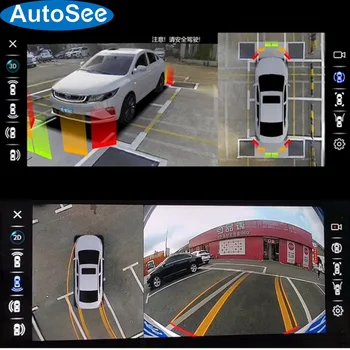 ustrezajo originalni monitor 2021 za Geely avto 360 stopinjsko kamero birds eye SVM panorama slepi pogled obrniti okoli dash DVR sistem
