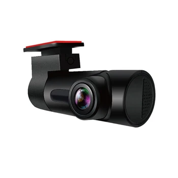 1080P 140° širokokotni Rearview Video Dash Kamera, Diktafon, Fotoaparat G-Senzor Park Monitor Zanke Snemanje Gibanja Padec Ladijskega prometa