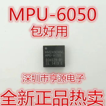 5pcs izvirno novo MPU6050 MPU-6050 MPU-6050A MPU-6050C Izključno Senzorji