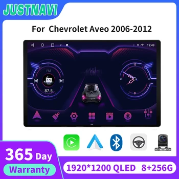 JUSTNAVI 1920*1200 Android Brezžično CarPlay Android Auto Avto Radio za Chevrolet Aveo 2006 - 2011-2012 Večpredstavnostna Autoradior GPS