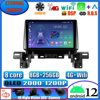 Android 13 Za Mazda CX-5 2 II KF 2017 - 2023 Avto Radio Večpredstavnostna Video Predvajalnik Navigacija GPS WIFI Carplay 4G Ni 2din 2din dvd