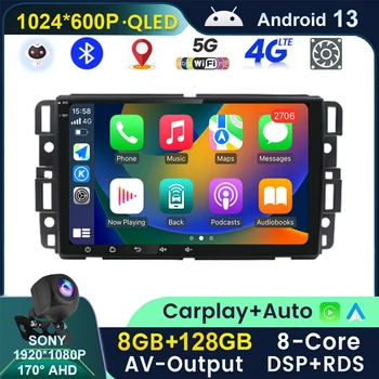 Android 13 avtoradia Za Chevrolet Silverado GMC Sierra Impala Prečna Plaz Express Yukon Acadia Savana GPS Multimedia