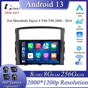 Avto Radio za Mitsubishi Pajero 4 V80 V90 2006 - 2014 Večpredstavnostna 9 inch Android 13 Predvajalnik Navigacija GPS Avdio Carplay QLED Melišča