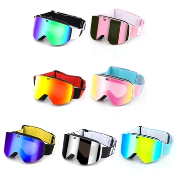 Magnetni Smučarska Očala Snowboard Pozimi Sneg Šport Objektiv Dvojne Plasti Anti-fog Smučanje Očala z UV Zaščito Drsanje N58B