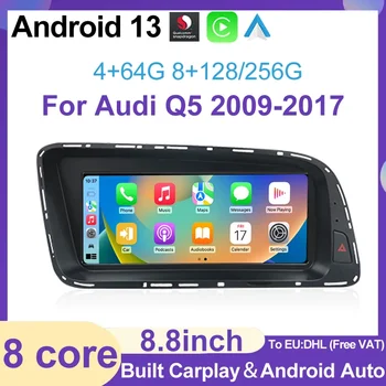 Tovarniško Ceno Android13 Qualcomm Avto Radio CarPlay Auto Za Audi Q5 2009-2017 Multimedijski Predvajalnik, Stereo Navigacijo GPS Wifi 4G