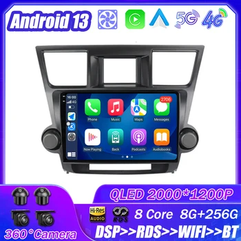 za Toyota Highlander 2007 - 2013 Android 13 avtoradio Multimedijski Predvajalnik Navigacija Stereo GPS Auto Vodja Enote 2 Din DSP
