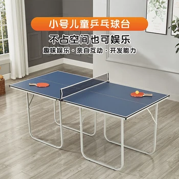 Otrok namizni tenis: v primeru zložljiva miza za namizni tenis za domačo prakso in mobilne zaprtih zabava tabela