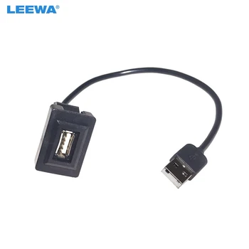 LEEWA 10X Avto Žice USB Adapter za Toyota nadzorno ploščo za Podometno Montažo USB 2.0 Vrata Plošča Moški Ženski Podaljšanje Priključite Kabel Polnilnika