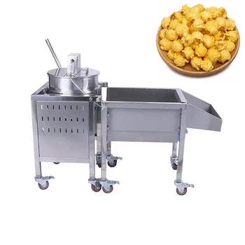 Avtomatsko Ogrevanje Na Plin Kokice Stroj Sferične Popcorn Maker Iz Nerjavečega Jekla, Karamel, Kokice, Ki Stroj