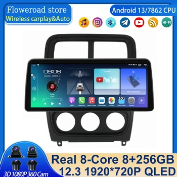 Android 13 QLED Zaslon Za Dodge Kalibra 2009-2013 avtoradio 2 Din Multimedia, Video Predvajalnik, GPS 2din Carplay Stereo 8+128G 4G LTE