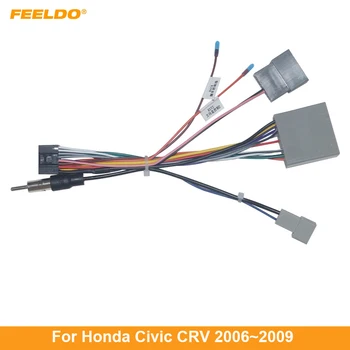 FEELDO 1PC Avto Večpredstavnostna 16Pin Napeljava Priključek z Radijski Antenski Adapter za Honda Civic CRV 2006~2009 Moč Žice #AM6227