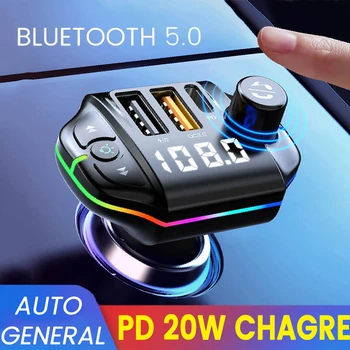 2023 Avto FM Oddajnik Bluetooth 5.0 MP3 Predvajalnik PD20W QC3.0 Dvojni Polnilnik USB kompletom za Prostoročno U Disk Lossless Glasbe Adapter