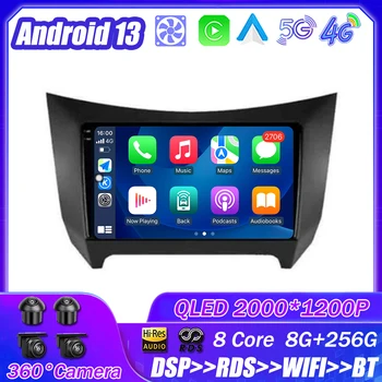 Android 13 Za Lifan Smily 320 2008 - 2015 Avto Radio Multimedijski Predvajalnik Navigacija Stereo GPS Auto Vodja Enote Ne 2Din 4G DSP 5G