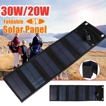 30W/20W 5V Zložljivi USB solarnimi Prenosni Zložljive Sončne Celice Nepremočljiva solarnimi Polnilnik za Mobilne naprave Baterije Polnilnik