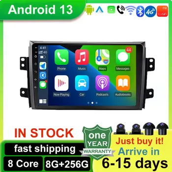 9-Palčni Carplay Android 13 DSP Avto Radio Samodejno Stereo Predvajalnik, WiFi, GPS, Bluetooth, Navigacija Za Suzuki SX4 1 2006 - 2014