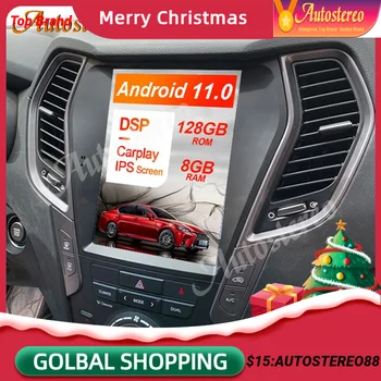 QLED Android 11 128GB Za Hyundai IX45 Santa Fe 2014-2019 Avto GPS Navigacija Multimedia Player Radio magnetofon Auto glavne enote