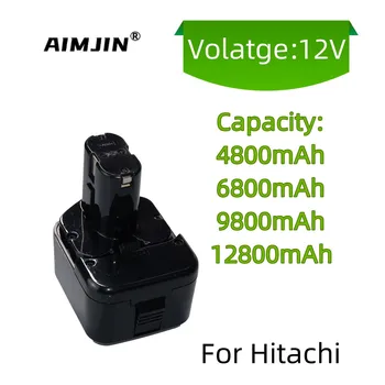 4.8/6.8/9.8/12.8 Ah 12V baterije za polnjenje NI-MH visokokakovostno Orodje za Baterijo Za Hitachi EB1214S 12V EB1220BL EB1212S WR12DMR CD4D DH15DV C5D DS 12DVF
