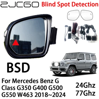 ZJCGO Avto BSD Radarski Sistem za Opozarjanje Slepa Pega Odkrivanje za Mercedes Benz G Razred G350 G400 G500 G550 W463 2018~2024