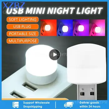 1PCS Mini USB Lučka 5V Super Svetla Zaščito za Oči Knjiga Svetlobe Računalnik, Mobilni Moč Polnjenja USB Majhne Okrogle LED Nočna Lučka