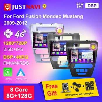 JUSTNAVI Autoradio Stereo Za Ford Fusion Mondeo Mustang 2009-2012 Avto Radio Večpredstavnostna Video Predvajalnik Navigacija GPS Carplay Auto