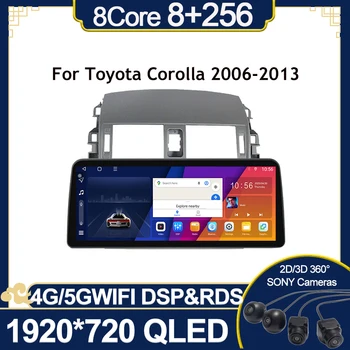 Android 13 QLED Za Toyota Corolla E140/150 2006-2013 Avto Radio Vodja Enote 2 Din Multimedia, Video Predvajalnik, GPS 2din Carplay Stereo