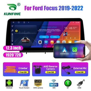 12.3 Palec V celice QLED Zaslonu avtoradio Za Ford Focus 2019-2022 Android Jedro Octa Avtomobilski Stereo sistem DVD GPS Navigacija Carplay