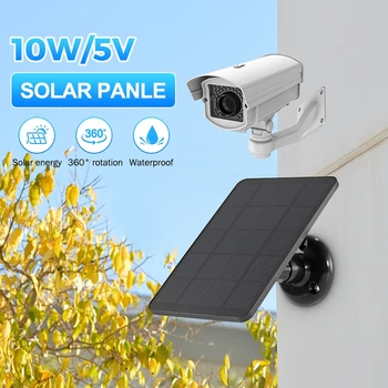 10W 5V Sončne celice za Brezžično Prostem Varnostne Kamere Nepremočljiva Združljiv z Polnilna Baterija Napaja Nadzor Cam