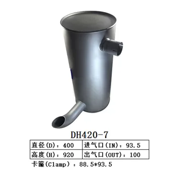 Glušnik Dušilec za Doosan Kopač DH420-7 DH370-7 DH500