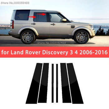 Za Land Rover Discovery 3 4 2006-2016 Nove Vroče 6PCS Svetleči Črni Polirani Steber delovnih Mest Okno Trim Kritje BC Stolpec Nalepka