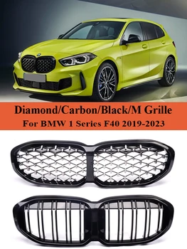 Spodnji Sprednji Odbijač Ledvic Rešetka Diamond Black Chrome Facelift Ogljikovih Vlaken Žar Za BMW 1 Series F40 2019-2023 Avto Zamenjava