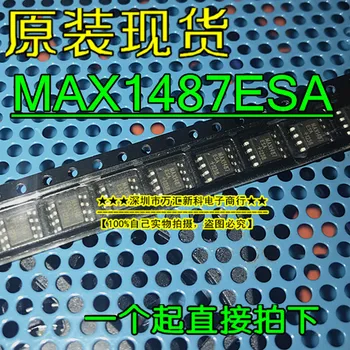 10pcs izvirne nove MAX1487ESA MAX1487 SOP-8 / oddajnik čip