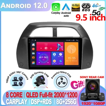 2K Za Toyota RAV4 2 CA20 CA20W XA20 2000 - 2003 Android 12 avtoradio Multimedijski Predvajalnik Videa Zaslon Navigacija GPS Ni 2din dvd
